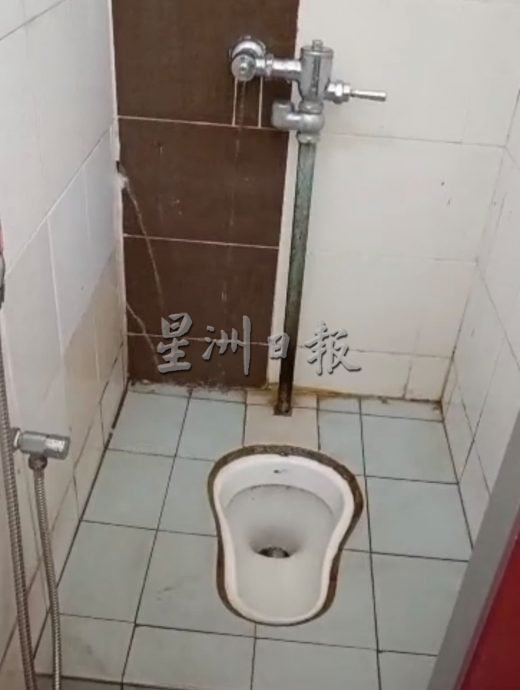 请签发（大北马封底）2025《Econsave 星洲华教义演》：吉华二校