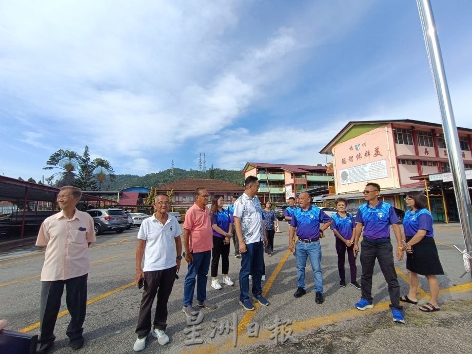 南益李氏基金捐助马口华小 30万支援建设雨盖工程