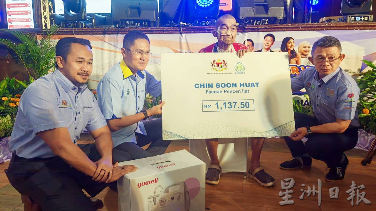 （大北马）年轻人要走出舒适圈找工，拉希米：没工作就在隔壁家