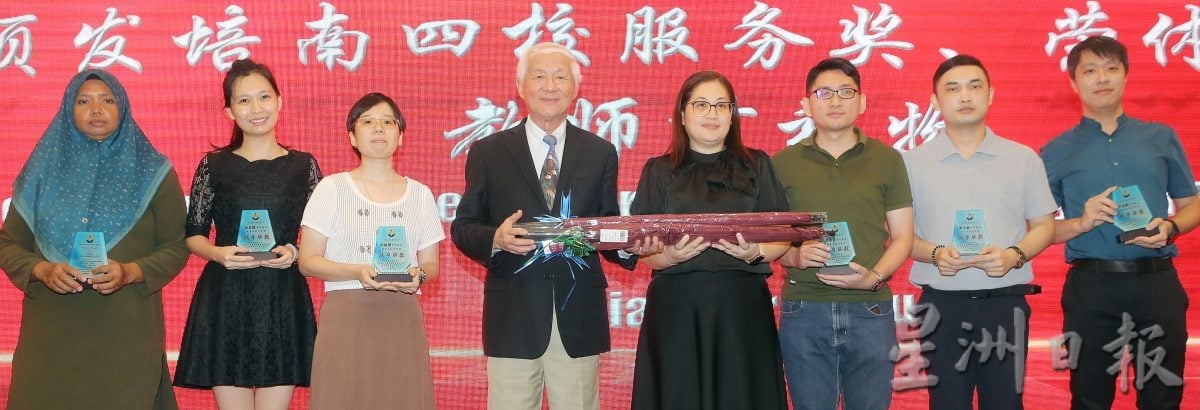 陈德杰:霹雳福建公会 全力支持培南四校发展