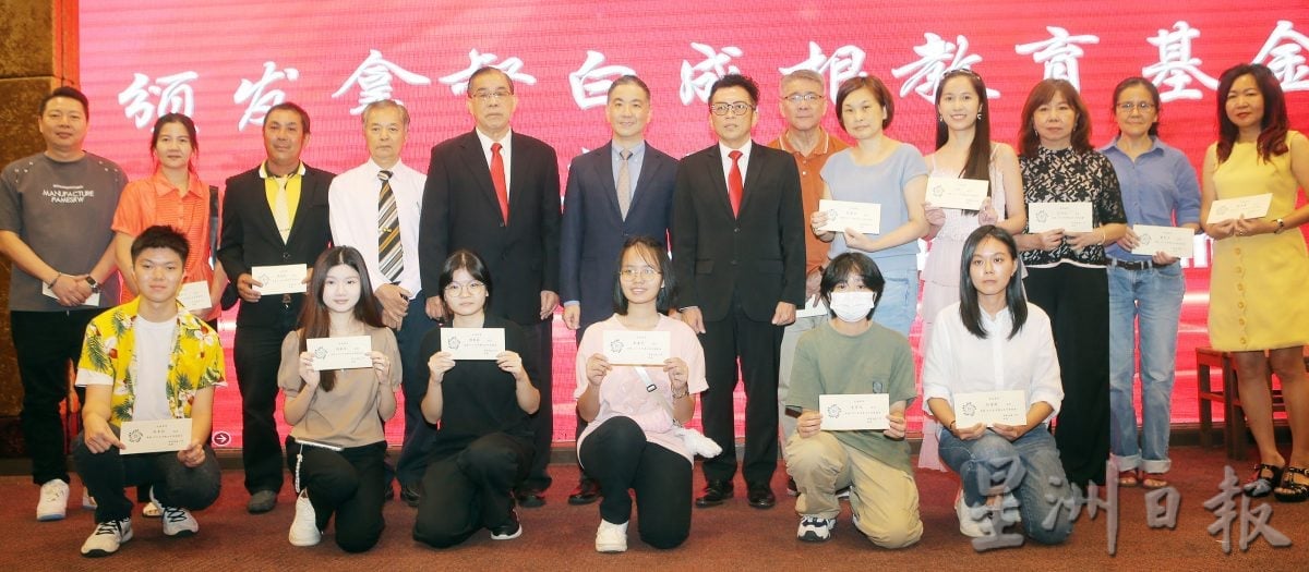 陈德杰:霹雳福建公会 全力支持培南四校发展