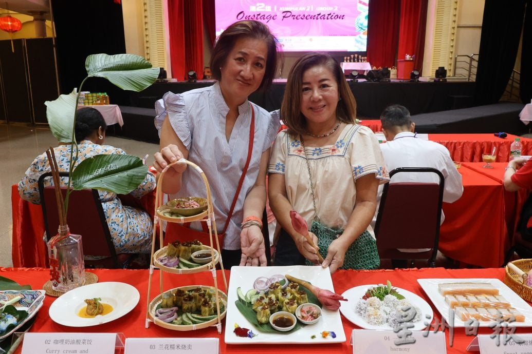 《我们》:“多元共融·共创昌明”创意美点比赛 甜点里的多元风味与文化交融