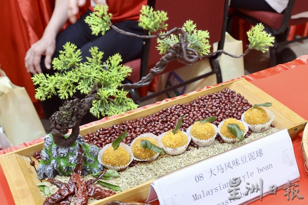 《我们》:“多元共融·共创昌明”创意美点比赛 甜点里的多元风味与文化交融