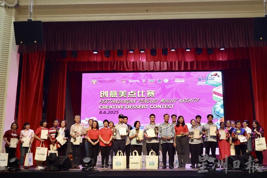 《我们》:“多元共融·共创昌明”创意美点比赛 甜点里的多元风味与文化交融