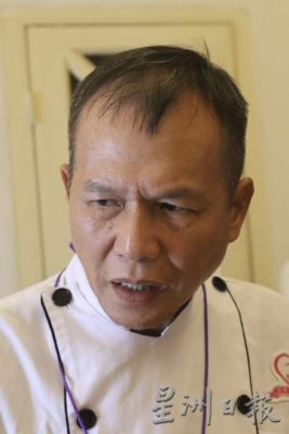 《我们》:“多元共融·共创昌明”创意美点比赛 甜点里的多元风味与文化交融