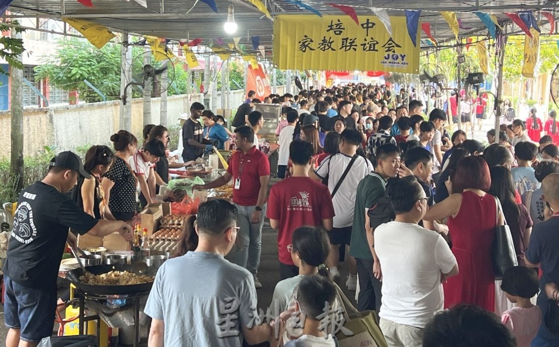 画页：培风中学格致112校庆