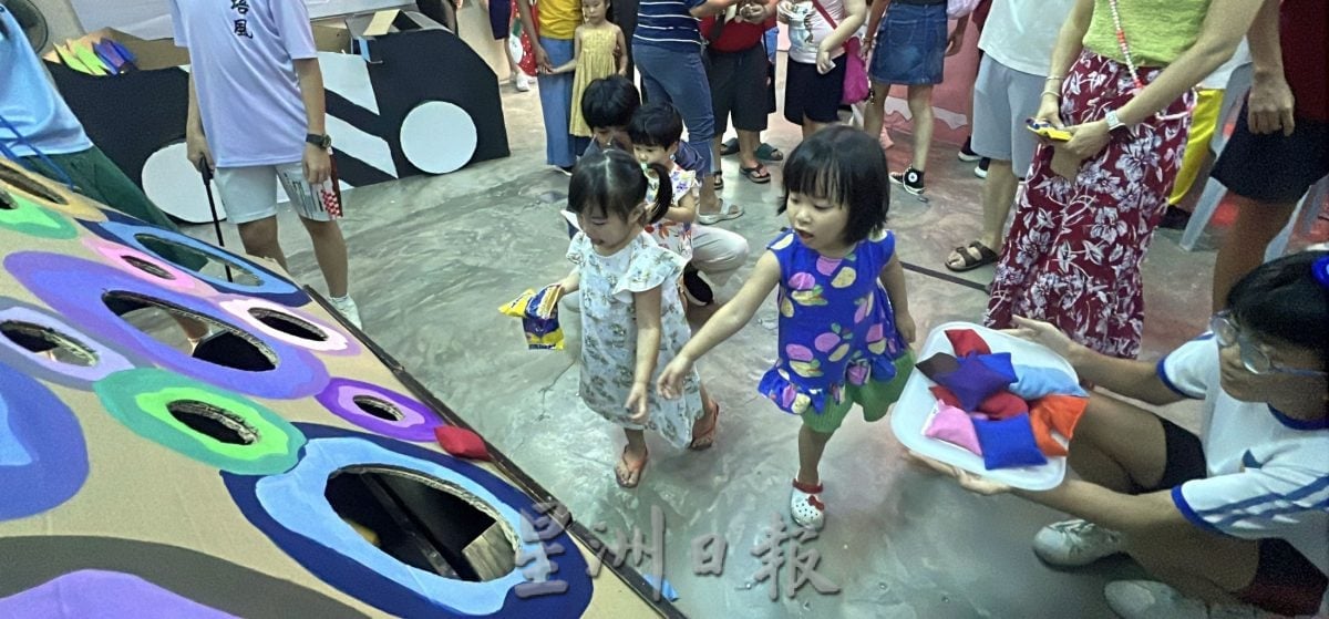 画页：培风中学格致112校庆