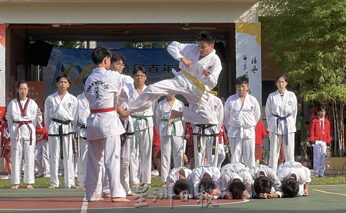 画页：培风中学格致112校庆