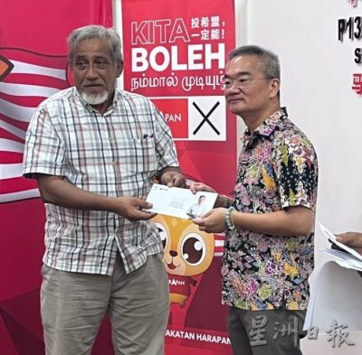 (古城第七版主文)节约用电或维持一贯用电,新电费机制下电费将不升反降