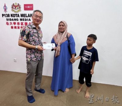 (古城第七版主文)节约用电或维持一贯用电,新电费机制下电费将不升反降