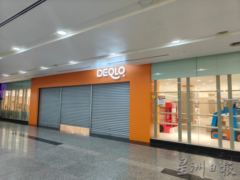 各层楼翻新 诸多品牌入驻富丽华变装 迎客来
