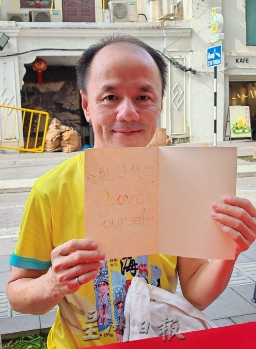 文化街父亲节搞“反串”，有趣得来不失温馨