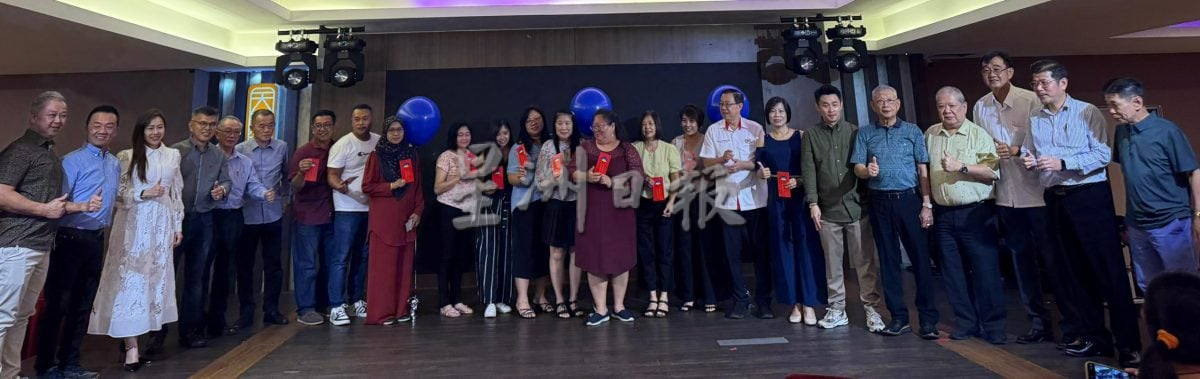 VIP文(大北马)林冠英拨款20万给北海励华小学