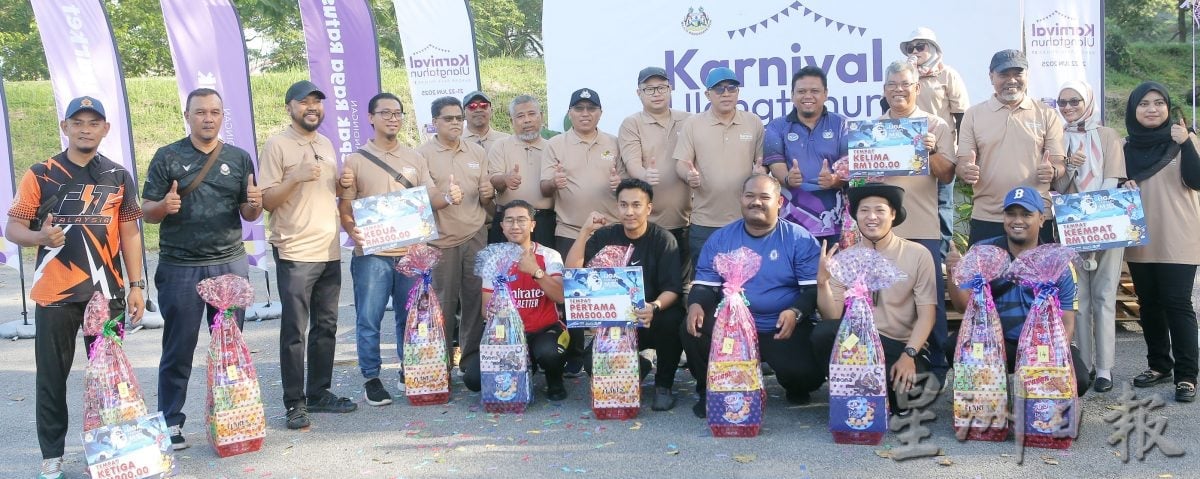 嘉年华活动多样精彩 怡市欢庆37周年好热闹 