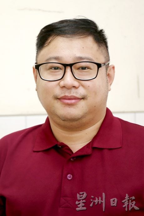 H字剥落 加固结构 江沙路IPOH标志将修复