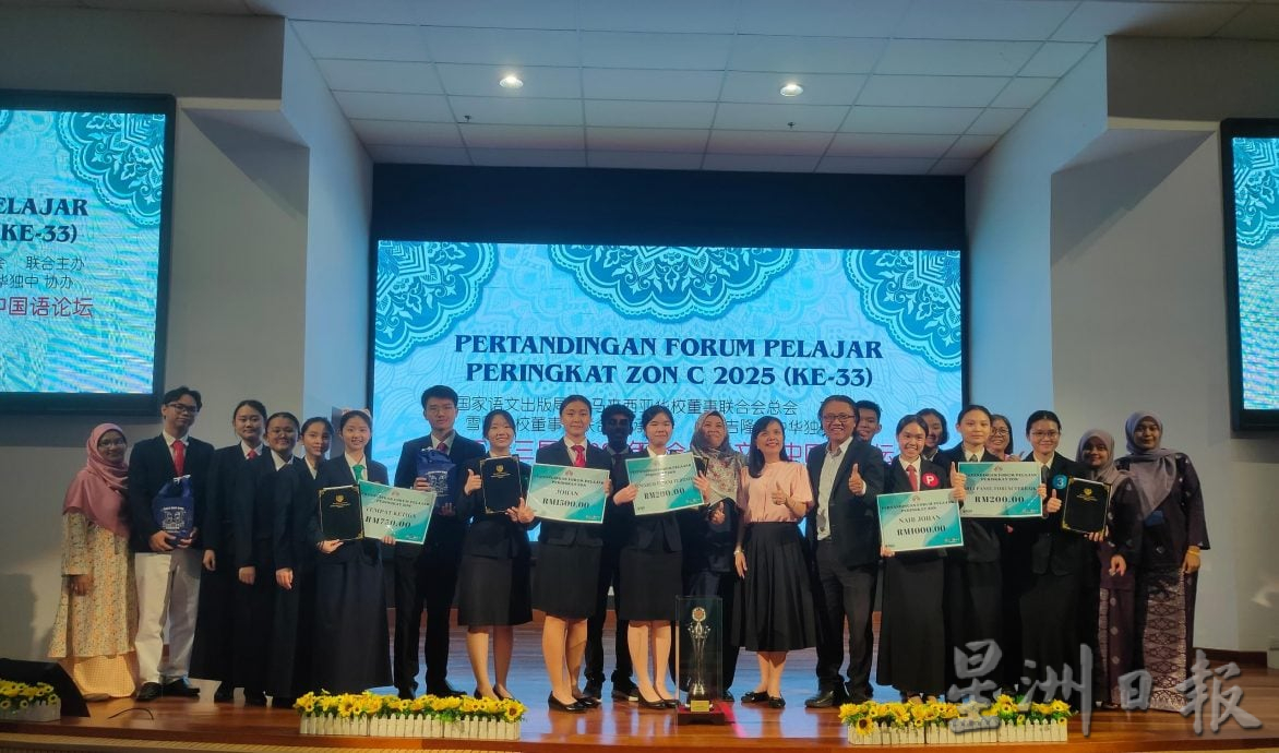 全国华文独中国语论坛C区赛 循人中学夺冠