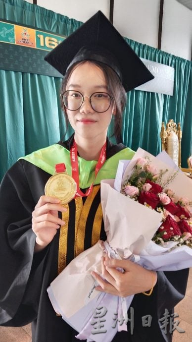 亚洲医药大学举办第16届毕业典礼共有829名毕业生完成大学学业