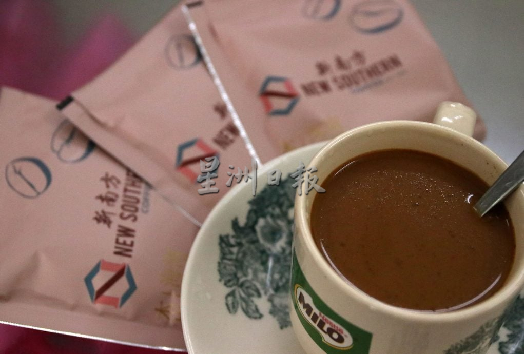 星角摄：传统咖啡店，传统的风味