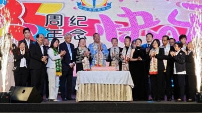槟城华校教师会庆祝成立85週年纪念 罗月清：筹募70万令吉维修会所基金仍未达标