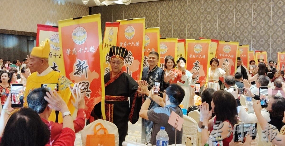 （已签发）柔：**版头**汉服亮相宣旨场   麻广肇会庆弘扬文化新风貌