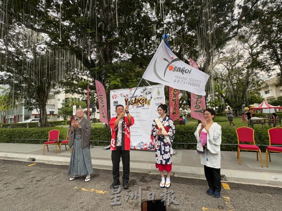 （大北马）槟城夜来祭