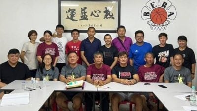 直凉篮球俱乐部和百乐篮球公会26日起联办篮球赛欢迎前来支持