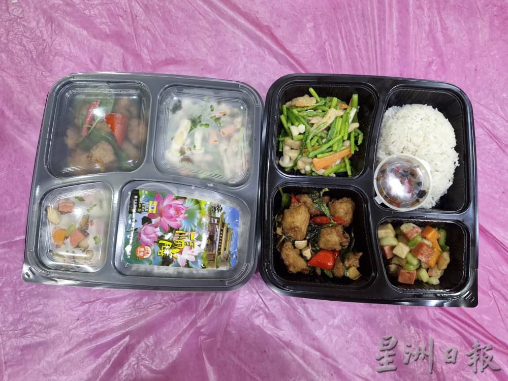 (已签发)柔:**可版头**紫銮阁713庆祝观音诞 免费派发5500素饭盒