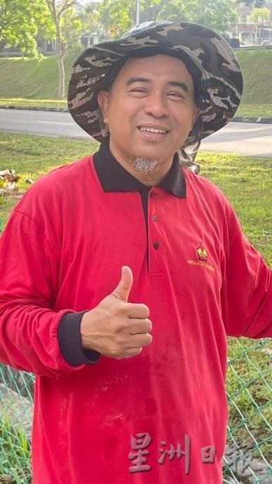 供星洲网:自组协会争取安全与发展,惟仅不到10%居民愿意缴30令吉管理费 协会或将解散