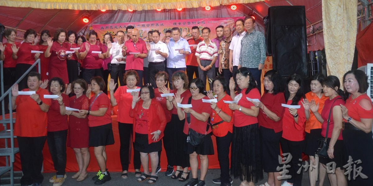 大发园盂兰胜会积善社双亲节及宣誓