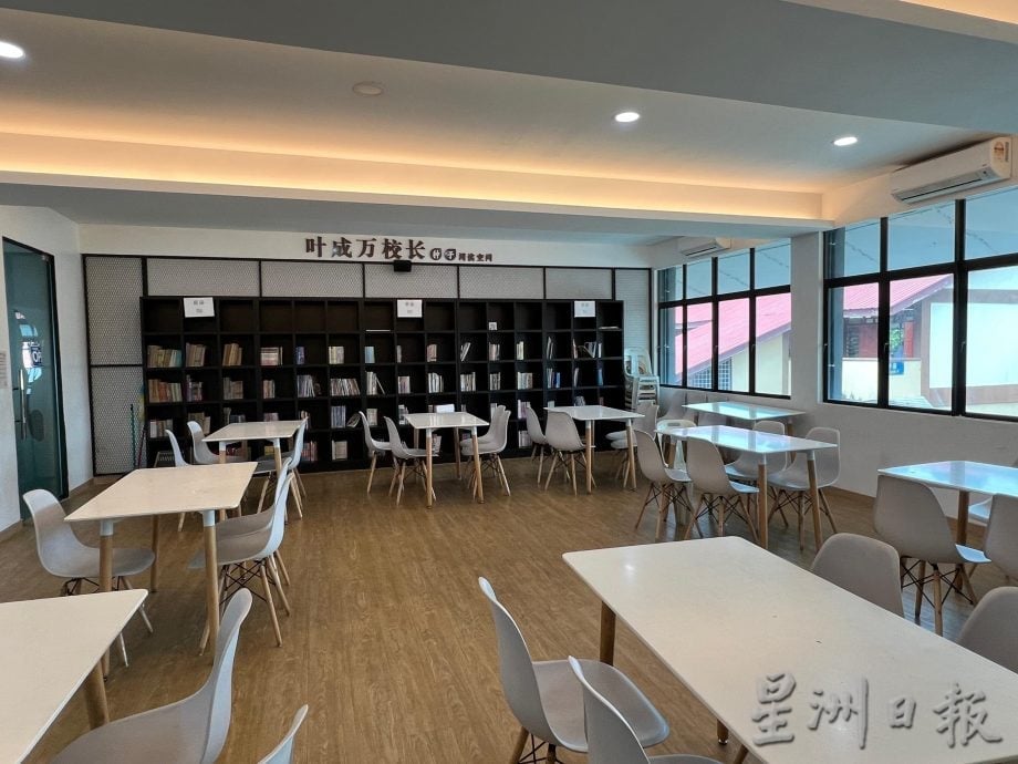 （23/6见报）校园我董/适耕庄育群华小董事长-潘来云