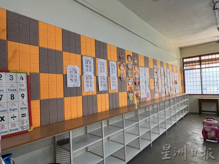 （23/6见报）校园我董/适耕庄育群华小董事长-潘来云