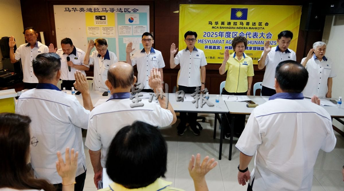 若议席分配谈不拢,马华随时以本身党徽上阵大选。