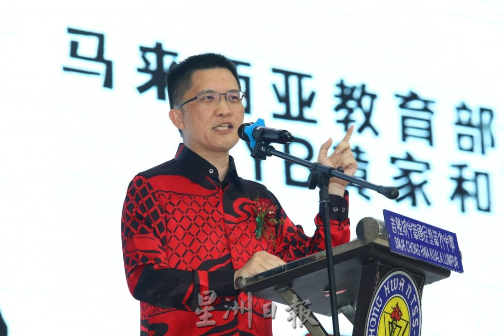 华小师资培训增至1678名额 大增114% 黄家和：提早布局解决师资问题