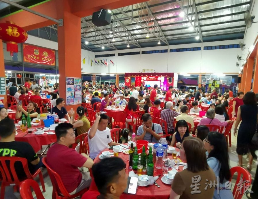 供星洲网：林茂/林茂育华华小百年校庆晚宴 校友齐聚共襄盛典