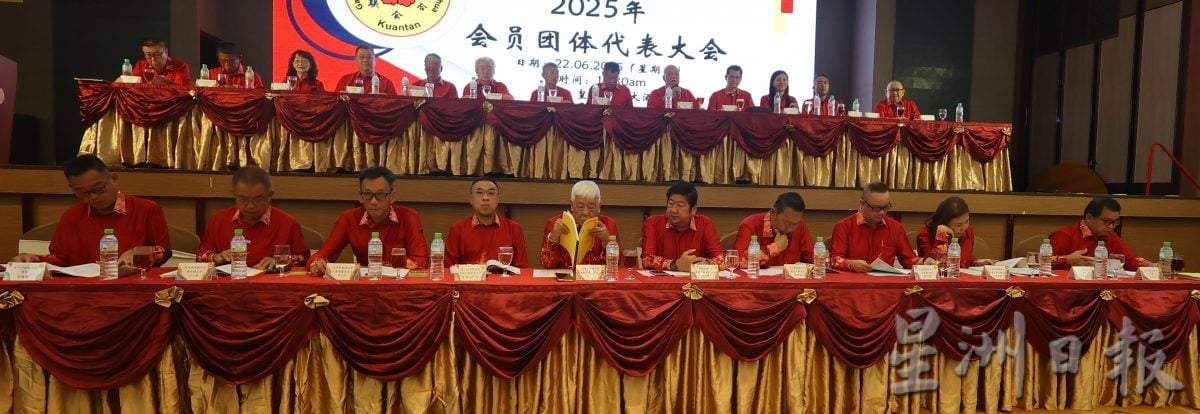 东:已签发:关丹华团联合会会长拿督蔡永祥强调,母会与属会要维持良好的沟通交流,并强调,属会举办的活动,母会将全力协助