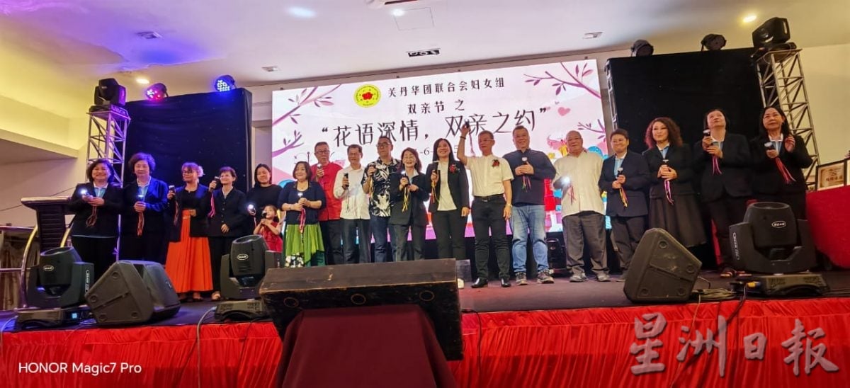 东：已签发：关丹华团联合会副会长郑春子建议政府，需正视年长者的需求及提升福利