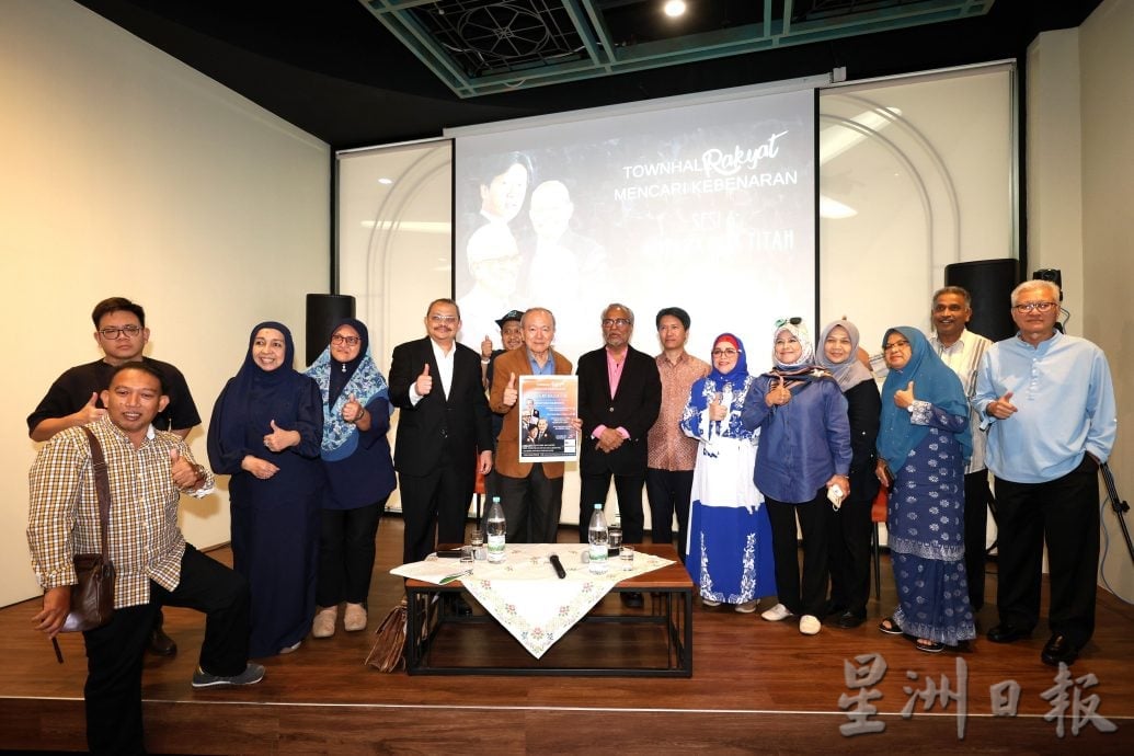 主文/市民大会/沙菲宜：纳吉若司法检讨败诉，后备方案最早今年9月申请假释