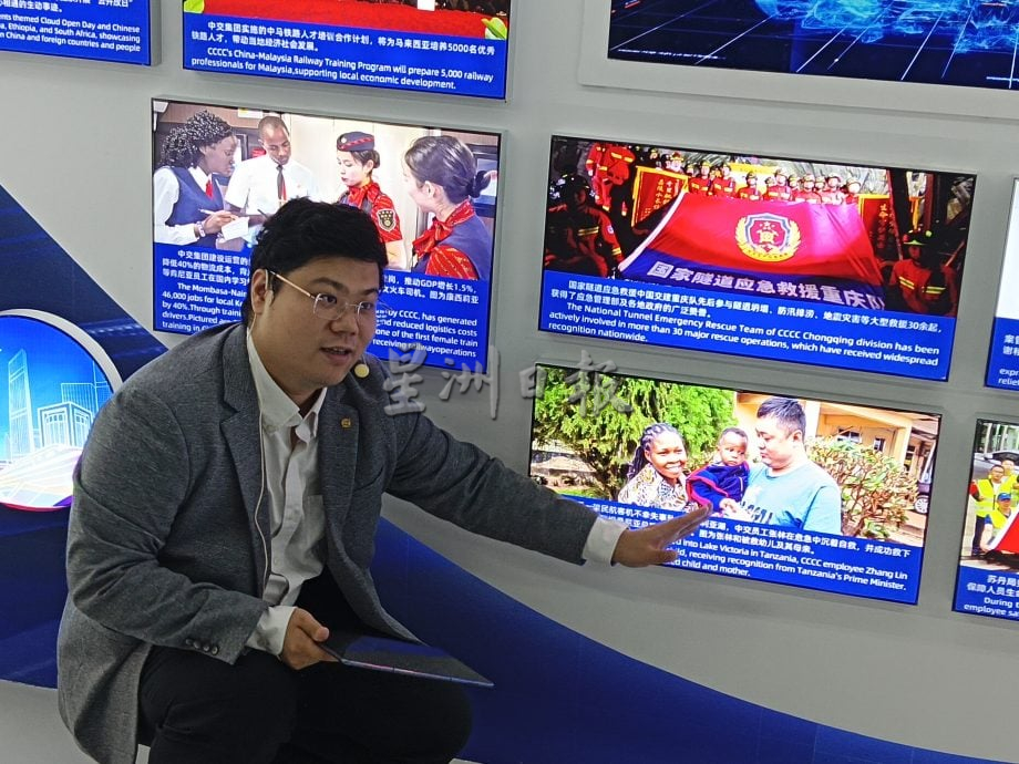 东铁第二主文：首两列动车组及电力机车于2025年底前到达马来西亚，首台车测试里程8000公里