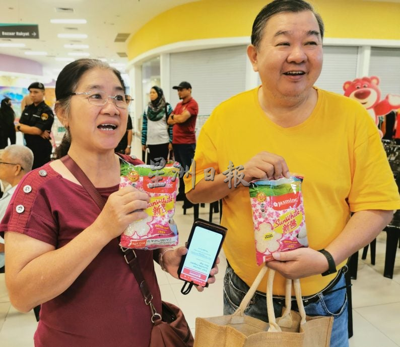 (大北马)威省市政厅与Jasmine携手推介米袋回收计划