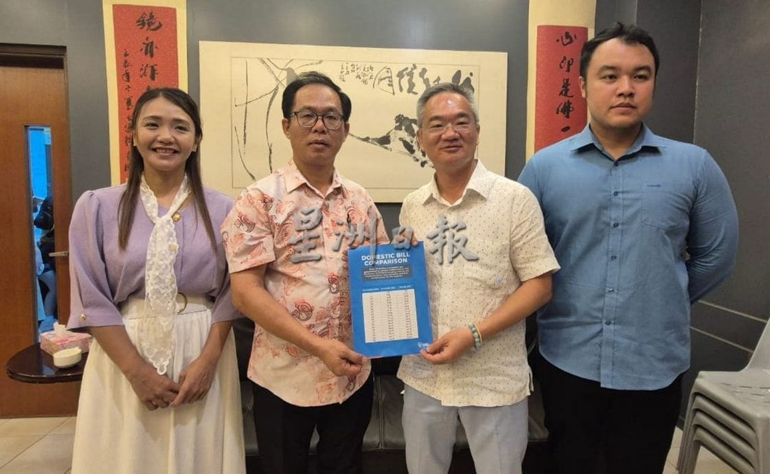 (古城版)邱培栋:新电费机制,高达85%住家用户电费不升反降