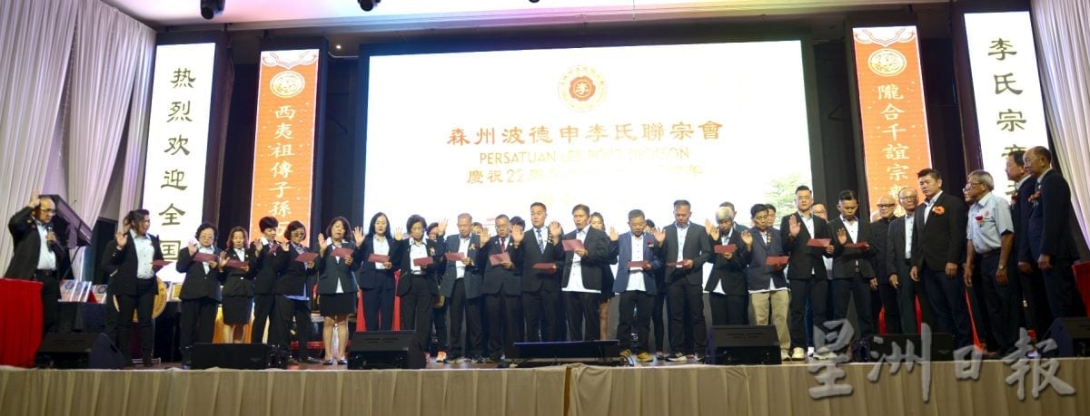 供星洲网/朱建华：森州宏愿谷2.0计划下波德申准备起飞，政府需积极招中企来森发展