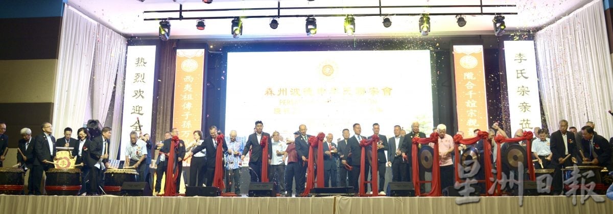 供星洲网/朱建华：森州宏愿谷2.0计划下波德申准备起飞，政府需积极招中企来森发展