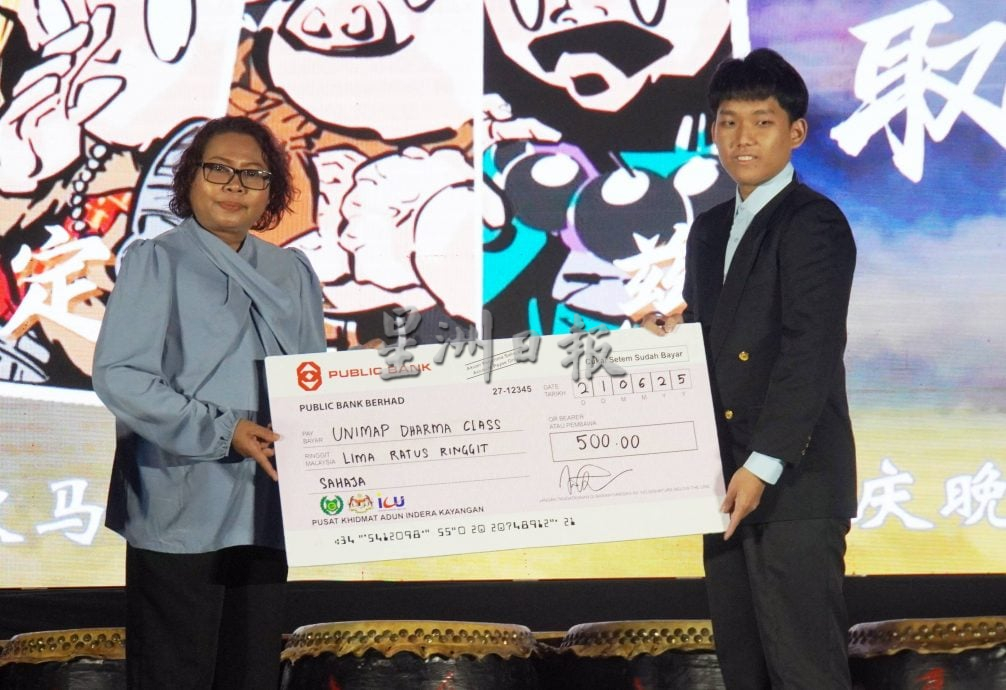 （大北马）玻马大佛学班15周年庆晚会，学长姐“回家”场面温馨