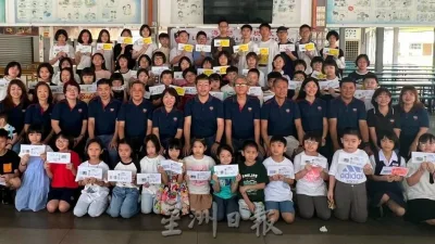 回应华教面对的挑战   北海励华校友会设师训奖励金
