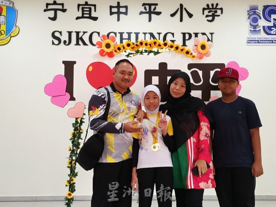 宁宜中平华小运动会