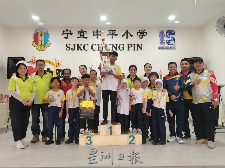 宁宜中平华小运动会