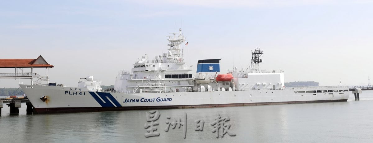 日海上保安厅瑞穗号来访