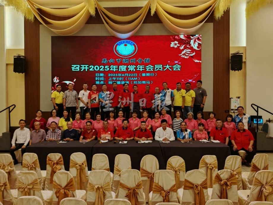 (古城第4版主文)潮州会馆通过批准维修及提升会馆屋顶及门面,耗资4万4800令吉预计今年动工