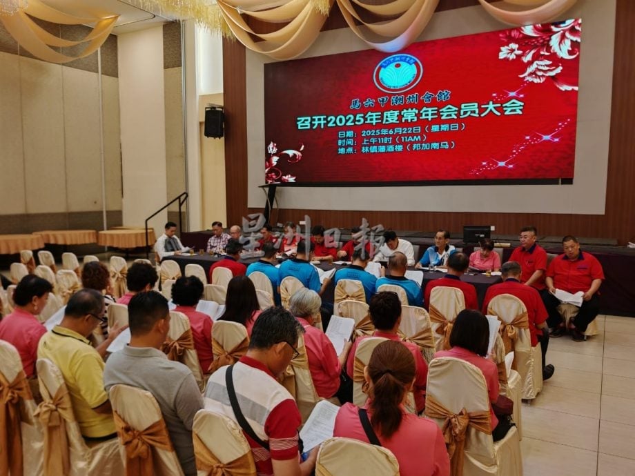 (古城第4版主文)潮州会馆通过批准维修及提升会馆屋顶及门面,耗资4万4800令吉预计今年动工