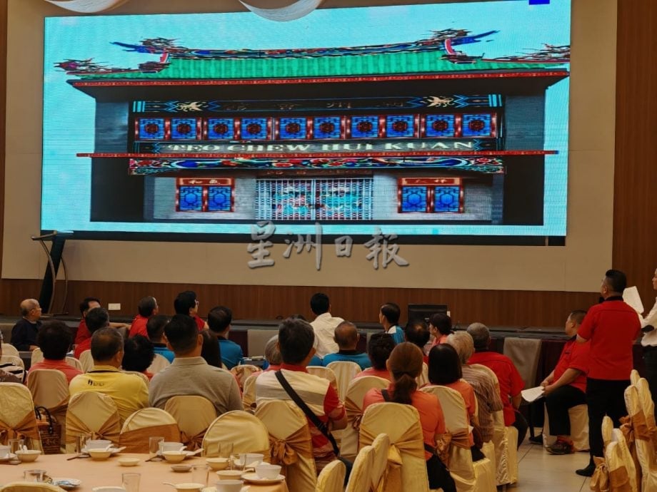 (古城第4版主文)潮州会馆通过批准维修及提升会馆屋顶及门面,耗资4万4800令吉预计今年动工